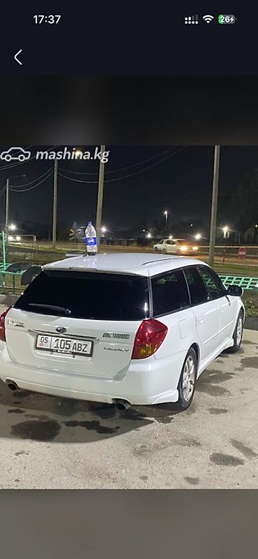 camry universal: Subaru Legacy: 2003 г., 2 л, Автомат, Бензин, Универсал — 7