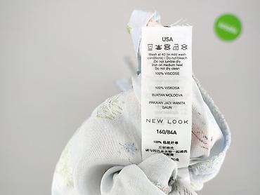 klapki daichman: New Look, Sukienka damska, rozmiar S — 5