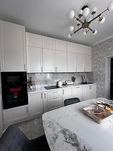 6 соток: 🏡 СРОЧНО! Продаётся уютный дом в селе Сарбан Продаётся — 1