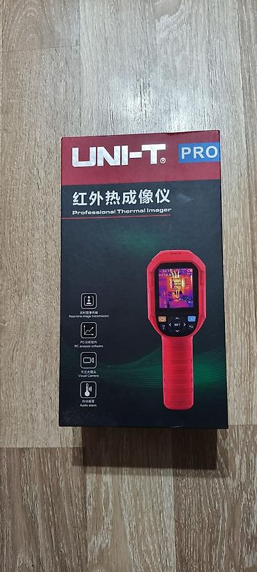 omax tx200: YENI .UTi-260A PRO TEPLOVIZOR Xüsusiyyətləri: ISTI POLU SİZMASİNİİ — 6