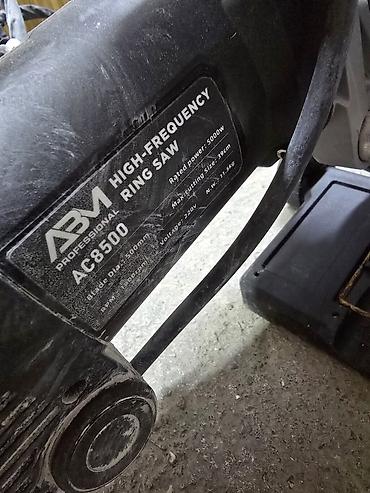 коврик бу: Бетонорез алмазный abm с диском 50см почти новый использовался всего — 5