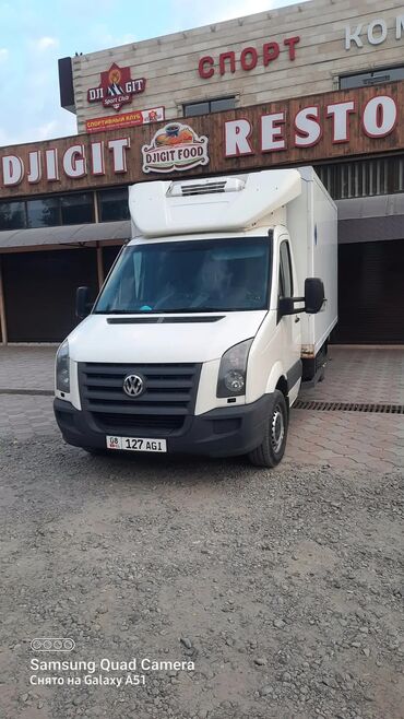 литые диски опель омега б: Volkswagen Crafter: 2009 г., 2.5 л, Механика, Дизель, Фургон