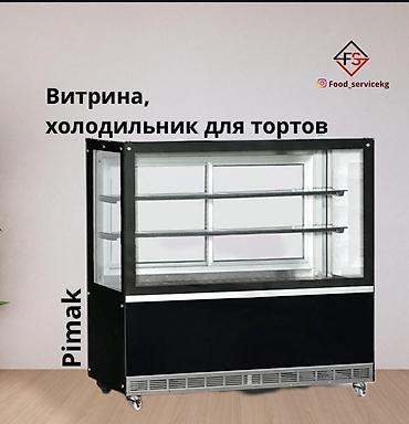 Тестомесильные аппараты: Профессиональное оборудование для пекарни/кондитерской и кафе: 1) — 4