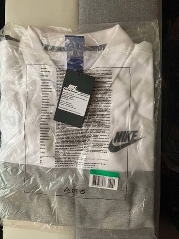Men's T-shirt Nike, XL (EU 42), bоја - Šareno