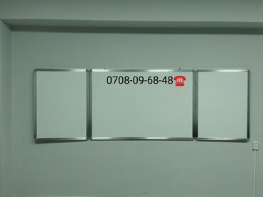 Канцтовары: Маркерная Доска Маркерные Доски Школьная Доска Меловая Доска Флипчарт — 12