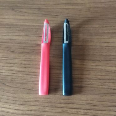 Sürtgəclər: Biri 5manat — 10