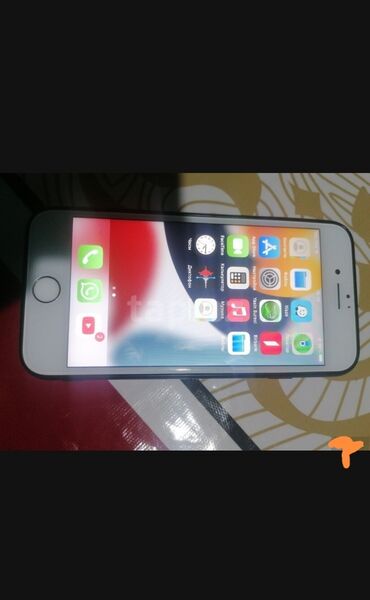 baku electronics iphone x: IPhone 7, 256 GB, Ağ, Barmaq izi