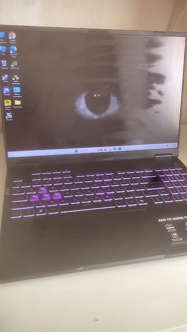 ASUS: ASUS TUF Gaming F16 (model: FX608JHR) - Ekran: 16" (TUF Gaming F16 — 2