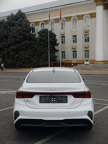төө куш: Kia K3: 2021 г., 1.6 л, Вариатор, Бензин, Седан — 4
