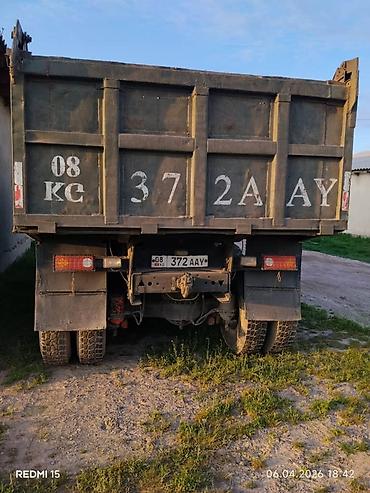 мото бокс: Самосвал КамАЗ 6x4 - Тип: полноразмерный самосвал, стальная кузовная — 3
