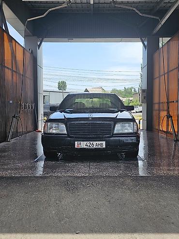 Унаа сатуу: Mercedes-Benz S-Class: 1994 г., 5 л, Автомат, Бензин, Седан — 2