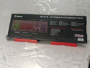logitech mx: Клавиатура, Мембранная, Проводное подключение, Размер: 100% — 3