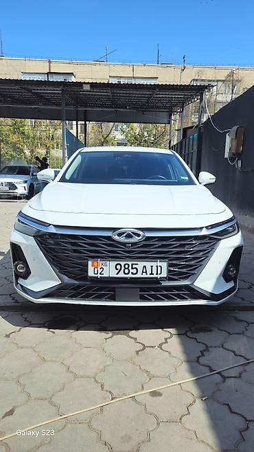 жак т8: Chery : 2023 г., 2 л, Робот, Бензин, Седан — 1