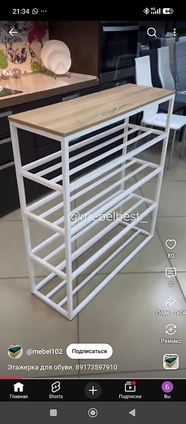 сварка иш: Ширетүү | Навестер Delivery, Кепилдиги, Акысыз смета — 9