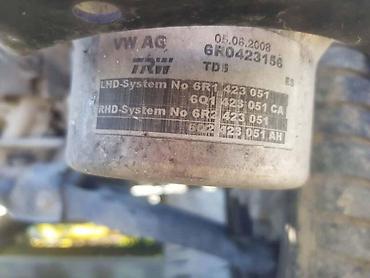 b6 204: SERVO PUMPA ZA SEAT IBIZA OD 2008. DO 2015. GOD. | U ponudi sve — 2