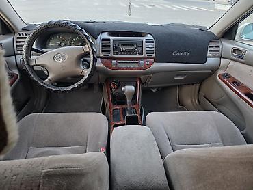 тойота минивен купить: Toyota Camry: 2002 г., 2.4 л, Автомат, Бензин, Седан — 7