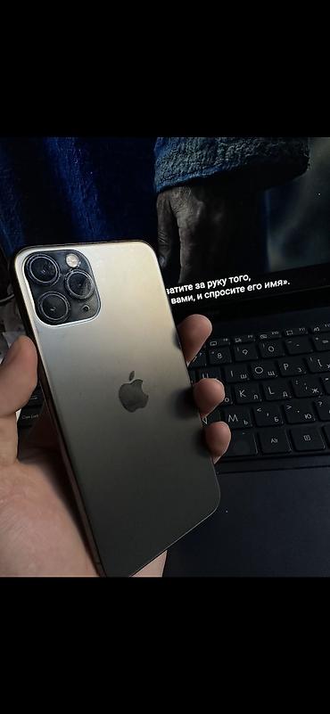 Apple iPhone: IPhone 11 Pro, 256 ГБ, Natural Titanium — 2