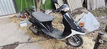 e5 olom: Продаётся мопед honda f24 с недавно от капиталиным двигателем — 3