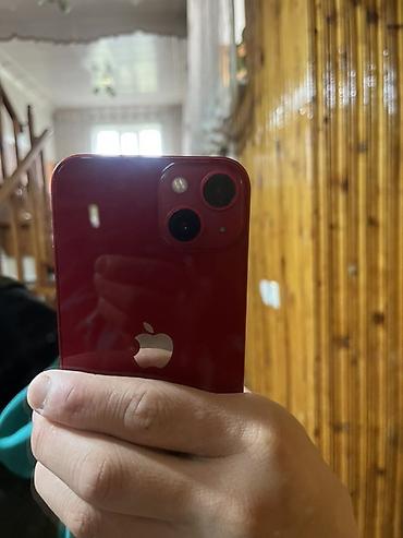 IPhone 13, Б/у, 128 ГБ, Красный, Коробка, 100 %
