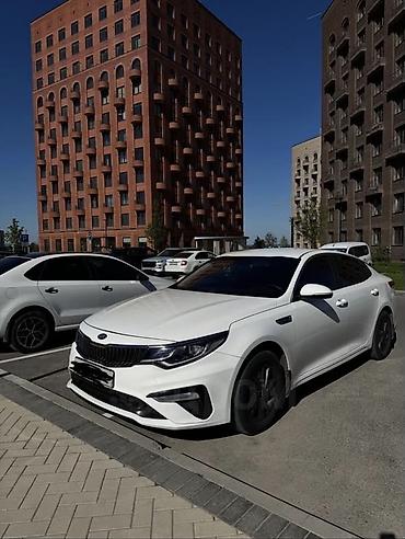 киа спектра бампер: Kia Optima: 2019 г., Автомат, Бензин, Седан — 2