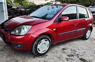 car bluetooth adapter: GLAVNI KOCIONI CILINDER ZA FORD FIESTA OD 2000. DO 2002. GOD. | FORD — 6