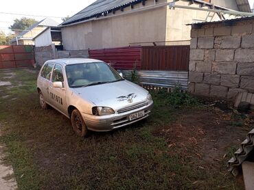 двигатель дэу матиз 0.8 цена бишкек: Toyota Starlet: 1996 г., 1.5 л, Автомат, Дизель, Хэтчбэк
