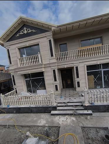 Фасадные работы: Ремонт фасада, Утепление фасада, Демонтажные работы | Моноблоки, Молдинг, Балясины | Гранит, Керамогранит, Клинкерная плитка | Базальт Больше 6 лет опыта — 16