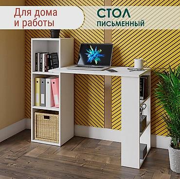 Компьютерные столы: Компьютерный стол, Новый, С полками — 3