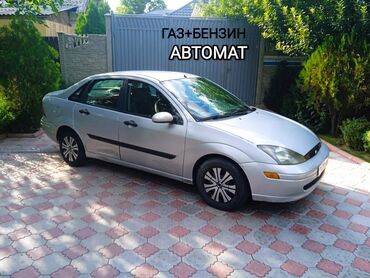 холодильник для машины от прикуривателя: Ford Focus: 2003 г., 2 л, Автомат, Газ, Седан