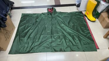 Дождевики: Дождевики — 6