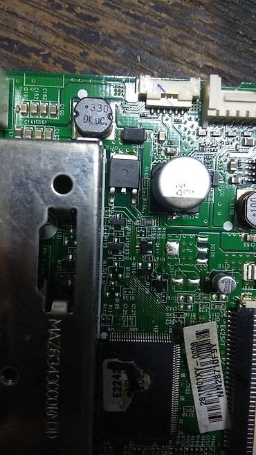 iphone d: Ремонт Компьютерной и Электро Бытовой техники!Ремонт — 2