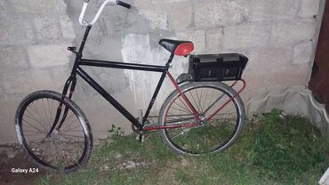 Şəhər velosipedləri: Şəhər velosipedi 28"