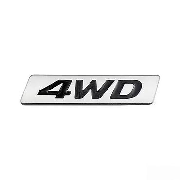 Auto delovi, gume i tjuning: 4WD samolepljiv znak - metalni. Samolepljiv znak 4WD - metalni. ✨ — 2
