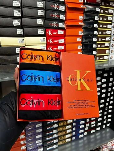 Čarape i donji veš: Muški bokseri – pakovanja po 6 komada - Brendirane elastične gume sa — 2