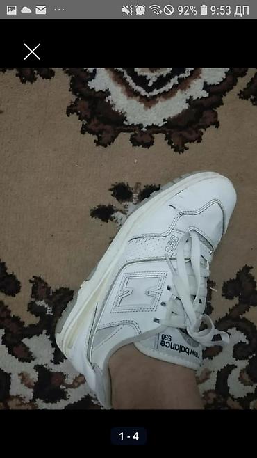 Ботинки: Мужские ботинки, 34.5, Alex, Б/у, цвет - Коричневый, Самовывоз — 22