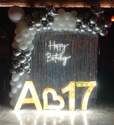 evde ad gunu bezekleri: Salam. Ad günləri̇ni̇n zövqlə bəzədi̇lməsi̇. Ki̇çi̇k toy party — 8