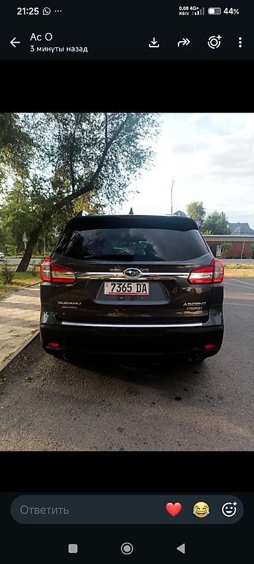 Subaru Ascent: 2019 г., 2.4 л, Автомат, Бензин, Кроссовер
