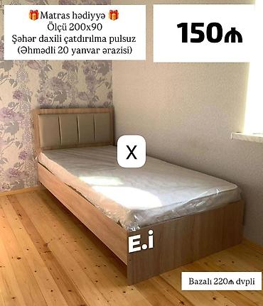 Tək nəfərlik taxta çarpayı – bazalı, başlıqlı. - Ölçü: 200 x 90 sm - lalafo.az -da Tək nəfərlik taxta çarpayı – bazalı, başlıqlı. - Ölçü: 200 x 90 sm -