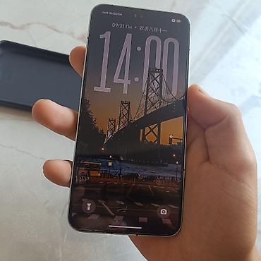 iphone 10r: Xiaomi, 14, Б/у, 256 ГБ, цвет - Зеленый, 2 SIM — 9