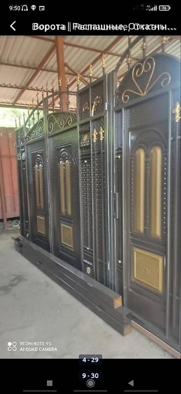 Откатные ворота: Вороты для дома и металло профиль в наличии и на заказ вольшой выбор — 6