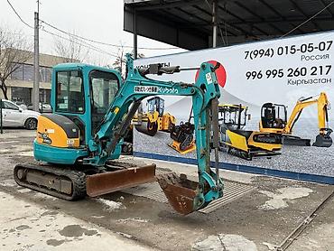 Экскаваторы: Экскаватор, Гусеничный — 2