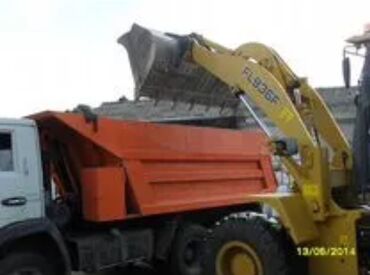 Песок: Песок песок песок песок с доставкой сегодня! Низкие цены от — 5