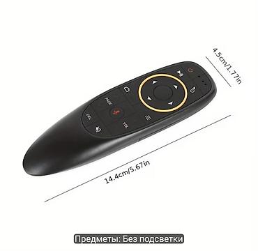 ютуб кнопка: G10 Air Mouse — универсальный аэромышь-пульт 2.4 ГГц с голосовым — 3