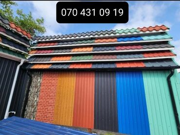 Şifer: Şifer, Dəmir, Yeni, Pulsuz çatdırılma, Ödənişli quraşdırma, Zəmanətli — 10