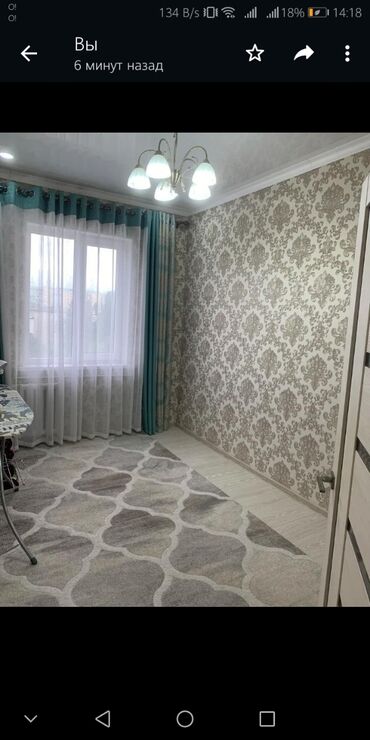 77 серия планировка 2 комнатная в Кыргызстан | Apple iPhone: 3 комнаты, 65 м², 106 серия, 8 этаж, Свежий ремонт, Центральное отопление