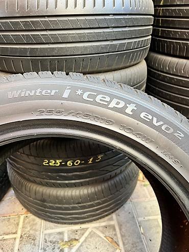 r kiper: Шины 255 / 45 / R 19, Зима, Б/у, 1 шт, Германия, Hankook — 3