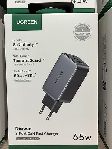 a 95: UGREEN Nexode 65W 3-Port GaN Sürətli Şarj Cihazı - Güc: 65W maksimum — 2