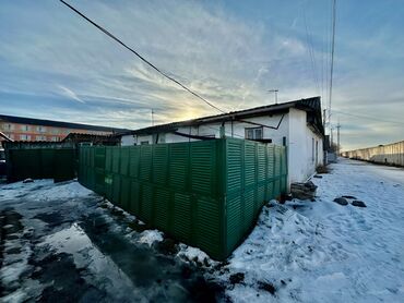 арча бешик үй сатылат: Үйдүн жарымы, 57 кв. м, 3 бөлмө, Менчик ээси, Эски ремонт