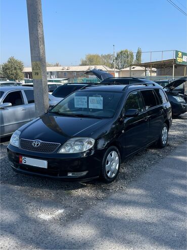 срочно продам авто в связи с переездом: Toyota Corolla: 2004 г., 1.6 л, Автомат, Бензин, Универсал