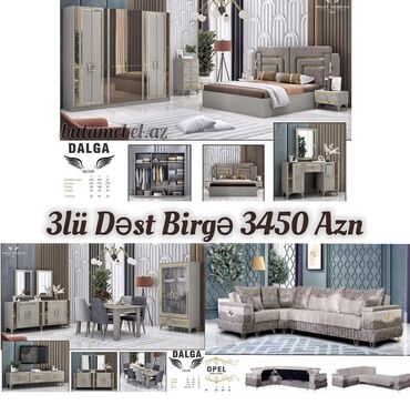 çarpayı dəsti: İkinəfərlik çarpayı, Yeni